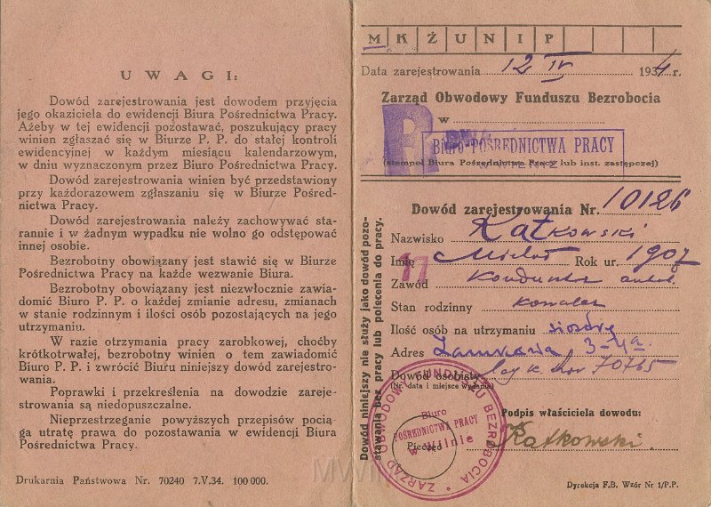 KKE 5424.jpg - Dok. Legitymacja bezrobotnego wydana przez biuro pośrednictwa pracy w Wilnie dla Michała Katkowskiego, Wilno, 12 IV 1934 r.